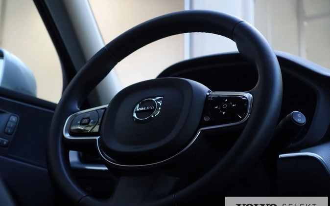 Volvo XC 60 cena 199900 przebieg: 34045, rok produkcji 2023 z Ruciane-Nida małe 466